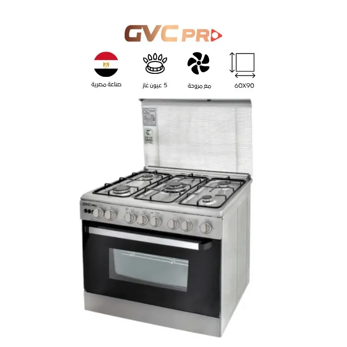 فرن غاز GVC PRO بمروحة 90×60 سم 5 عيون مصري GVCO-6090-EG-1-SF فرن غاز GVC PRO بمروحة 90×60 سم 5 عيون مصري GVCO-6090-EG-1-SF