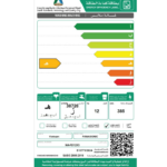غسالة علوية باناسونيك 12 كيلو - انفرتر - فيتنامي - اسود - NA-FD12X3BSA(ALE)