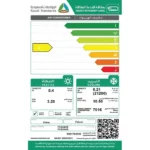 مكيف سبليت فالكون 21200 وحدة حار - بارد FCS24H5