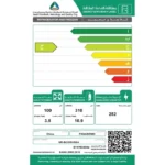 ثلاجة بابين باناسونيك 14.4 قدم انفرتر - فضي NR-BC535VSSA(ALE)