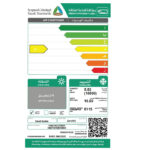 مكيف اسبليت الزامل 18800 وحدة Wifi بارد (OASIS) وطني HBZ18CDBCIBDK
