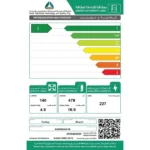 ثلاجة بابين بوش 22 قدم انفرتر نوفروست ستيل (تركي) KGN86AI41B