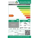 مكيف شباك ميديا 24200 وحدة - بارد MWTF14-24C