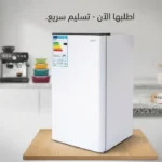 ثلاجة باب واحد بيسك 5.3 قدم - أبيض BRS-150HW