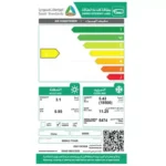 مكيف شباك بيسك انفرتر 18500 وحدة حار - بارد BIWAC-T18HD