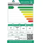غسالة اتوماتيك امامية يوجين 10.5 كجم تنشيف حراري 90 % رمادي