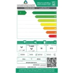 غسالة ملابس امامية ميديا 10 كجم انفرتر Wifi ابيض MF200D100W/1W-SA