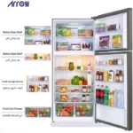 ثلاجة بابين ارو 19 قدم No-Frost - فضي RO-710RNT