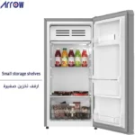 ثلاجة صغيرة باب واحد ارو 3 قدم - فضي RO-130RDS