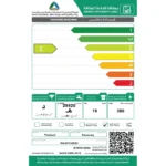 غسالة ملابس علوية سامسونج 16 كجم انفرتر Wifi اسود WA80F16B9C(SH)