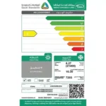 مكيف سبليت يوني هامبورج 21400 وحدة - بارد UNIHAMBURG24CS