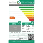 مكيف شباك يوجين جولد 24200 وحدة - بارد UAW24C