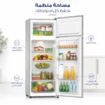 ثلاجة بابين ارو 7.2 قدم - فضي RO-210RDK
