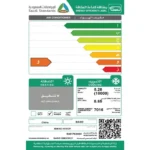 مكيف شباك بيسك 18000 وحدة | بارد BWAC-T18CF