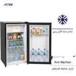 ثلاجة صغيرة باب واحد ارو ريترو 3 قدم - أسود RO-100RDKR-B
