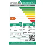 مكيف شباك يوجين جولد 24200 وحدة حار - بارد UAW24H