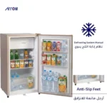 ثلاجة صغيرة باب واحد ارو ريترو 3 قدم - ذهبى RO-100RDKR-GO