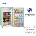 ثلاجة صغيرة باب واحد ارو ريترو 3 قدم - أخضر RO-100RDKR-GR