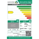 مكيف شباك جري انفرتر 25000 وحدة - بارد GJC25AH-D6DRTG1A