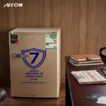 ثلاجة صغيرة باب واحد ارو ريترو 3 قدم - ذهبى RO-100RDKR-GO