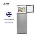 ثلاجة بابين ارو 11 قدم 311 لتر - فضي RO2-490LS