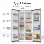ثلاجة دولابي ارو 19 قدم مستشعر AI انفرتر بموزع مياه فضي RO-830SNS-WD
